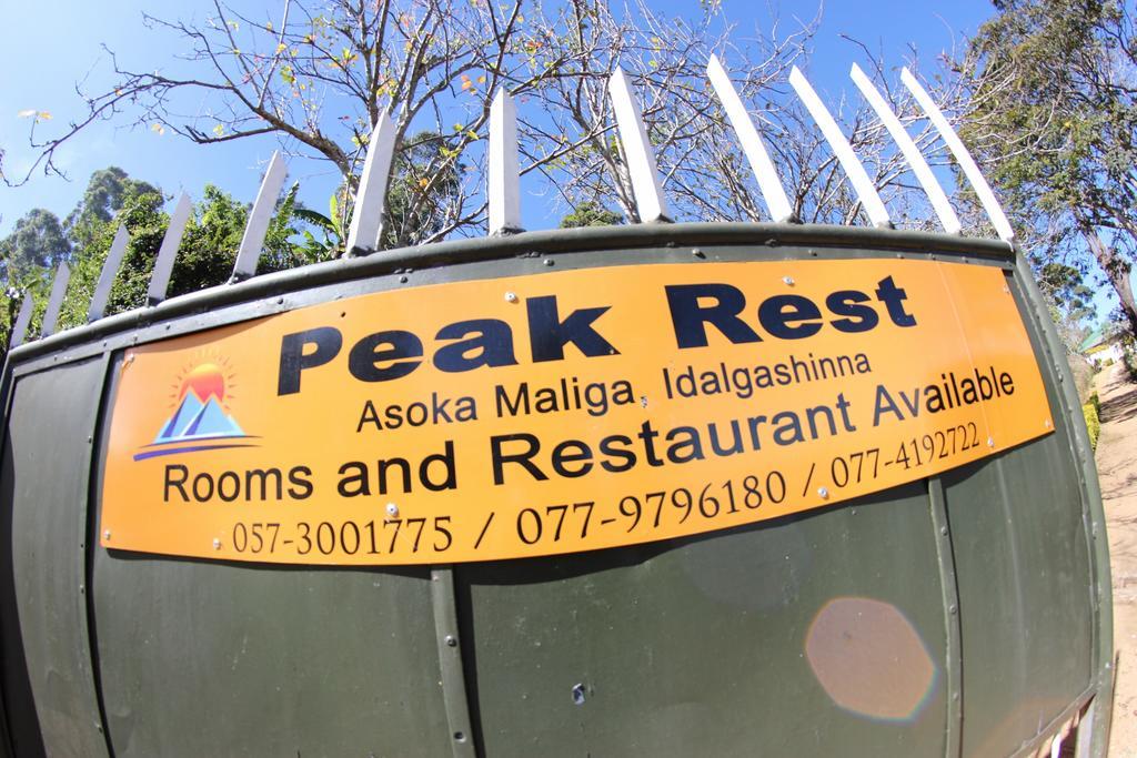 ホテルPeak Rest ハプタレー エクステリア 写真